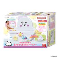 シナぷしゅ ぷしゅぷしゅとおふろでくるくるジャージャー