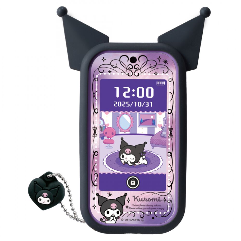 正規品　サンリオ　クロミスマホワイド　玩具 クロミ スマホ ワイド おもちゃスマホ コミュニケーション遊び 誕生日