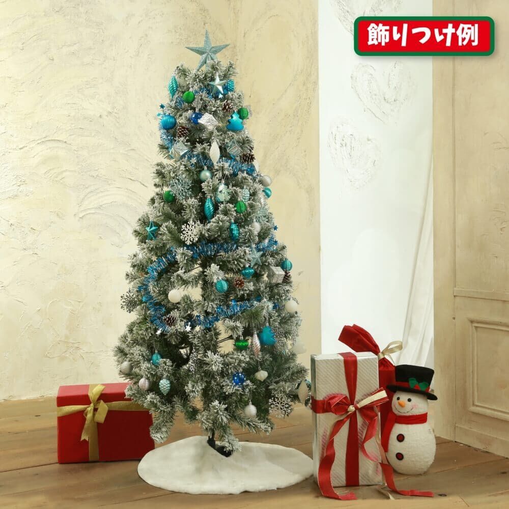 クリスマスツリー用 もふもふホワイトツリースカート 60cm おしゃれ 布