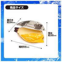 あさり水てっぽう 水鉄砲 子供用 水遊び
