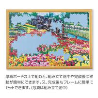 ジグソーパズルフレーム　ゴールドモール木製パネル　クリアー　51&times;73.5cm　(パネルNO１０)　 MP107-C