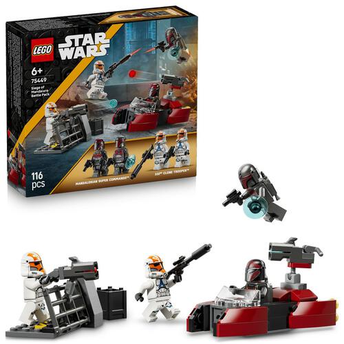 レゴ LEGO スター・ウォーズ マンダロア包囲戦 バトルパック 75449｜おもちゃ 玩具 誕生日 プレゼント ブロック 6歳 7歳 8歳