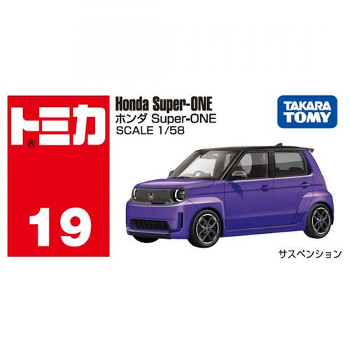 【予約受付商品】トミカ No.19 ホンダ Super-ONE【出荷予定日：2026年6月20日】