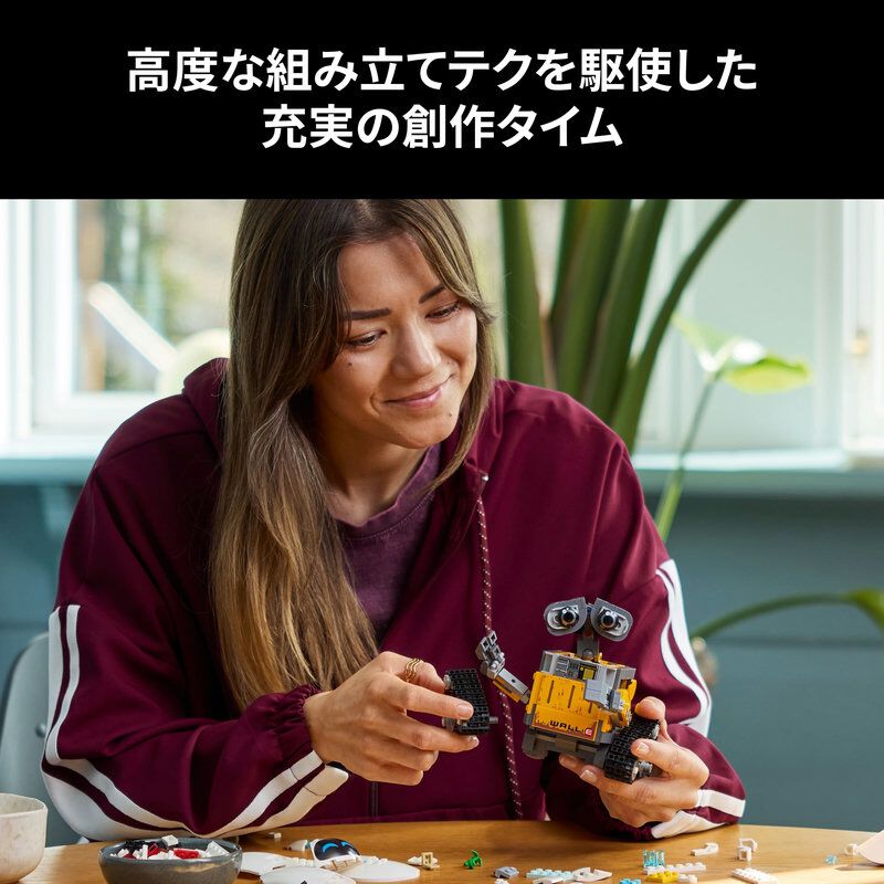 Setting the Scene ワーナー・ブラザース　ピクサー　ディズニー Setting the Scene ワーナー・ブラザース ピクサー ディズニー