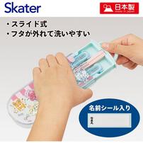 ポケモン ポッピング トリオセット