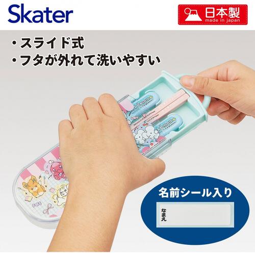 ポケモン ポッピング トリオセット