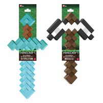 マインクラフト ロールプレイ アソート(JLJ39)【種類ランダム】