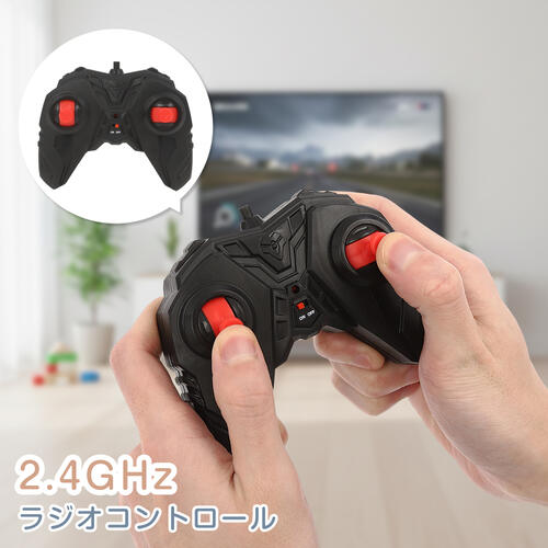 R/C 1:24 NISSAN GTR トイザらス限定 ラジオコントロール  6歳 7歳 8歳