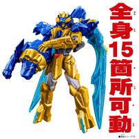 ナンバーワン戦隊ゴジュウジャー アクションヒーロー テガソードブルー