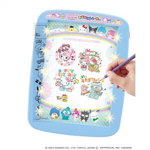 Sanrio characters おえかきトレーサー
