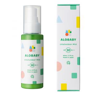 ALOBABY アロベビー UV＆アウトドアミスト 【UVケア 日焼け止め】【6ヵ月から使える～】