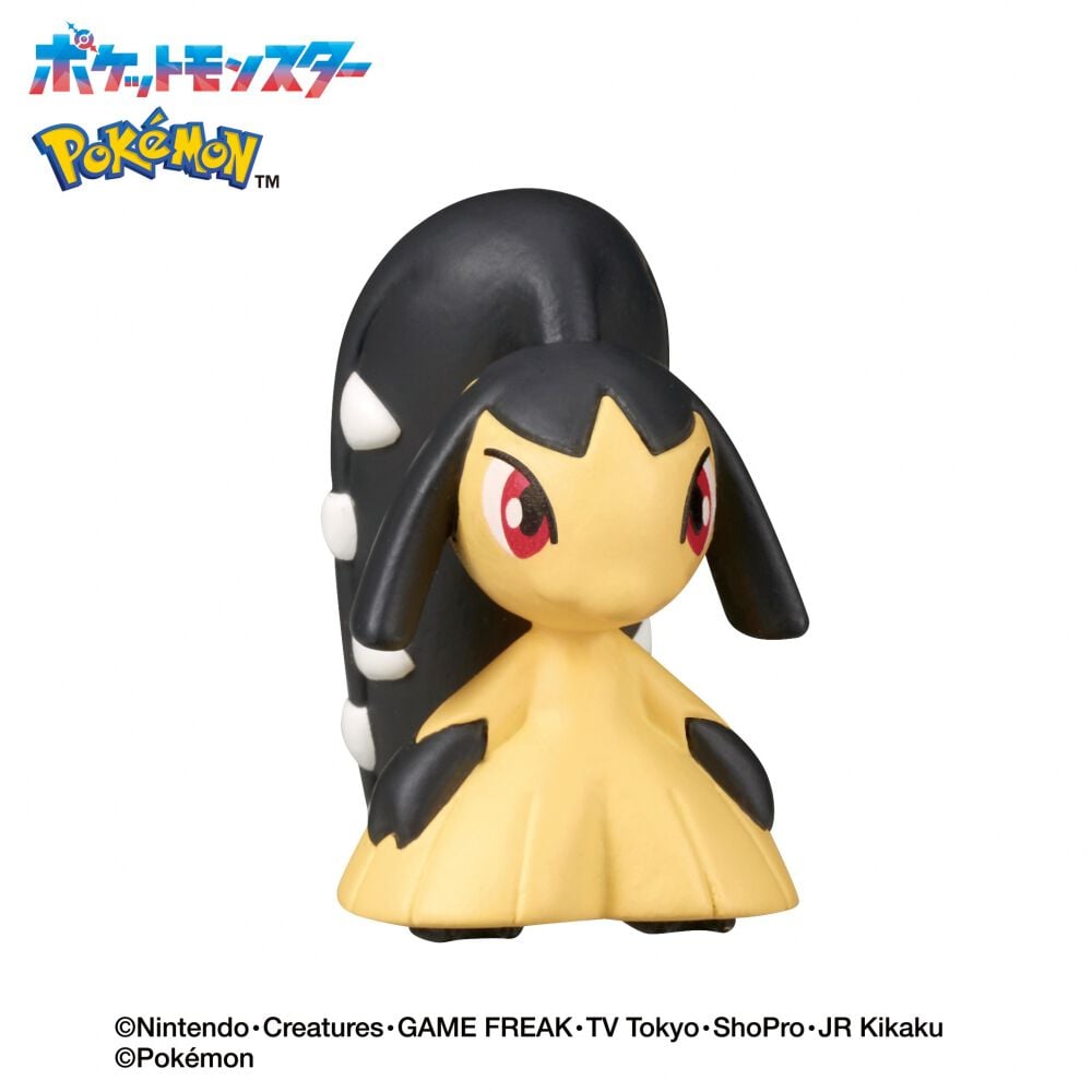 びっくらたまご ゆけっ！ポケモン タイプ別入浴剤 ～はがねタイプ