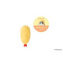 HIPPERS mofusand vol.2【種類ランダム】