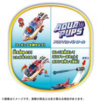 パウ・パトロール ベーシックビークル マーシャル アクアポーパス