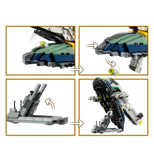 【オンライン限定価格】レゴ LEGO スター・ウォーズ 75433 ジャンゴ・フェットの宇宙船