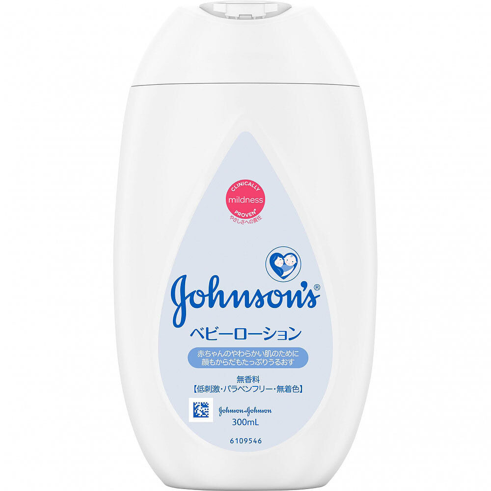 ベビースキンケア | マタニティ・ベビー用品通販のベビーザらス