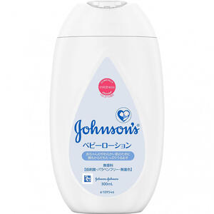 ジョンソン ベビーローション 無香料 300ml