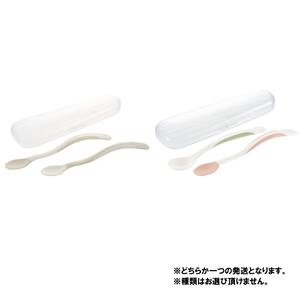 トライ やわらか離乳食スプーンセット(ケース付) 【種類ランダム】