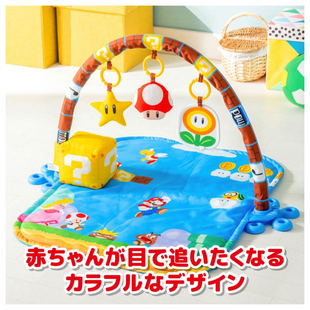 マイマリオ ごきげんサウンド♪ プレイマットジム マリオ スーパー