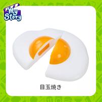 とんとんクッキング 目玉焼き