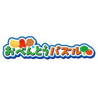 おべんとうパズル ドラえもん