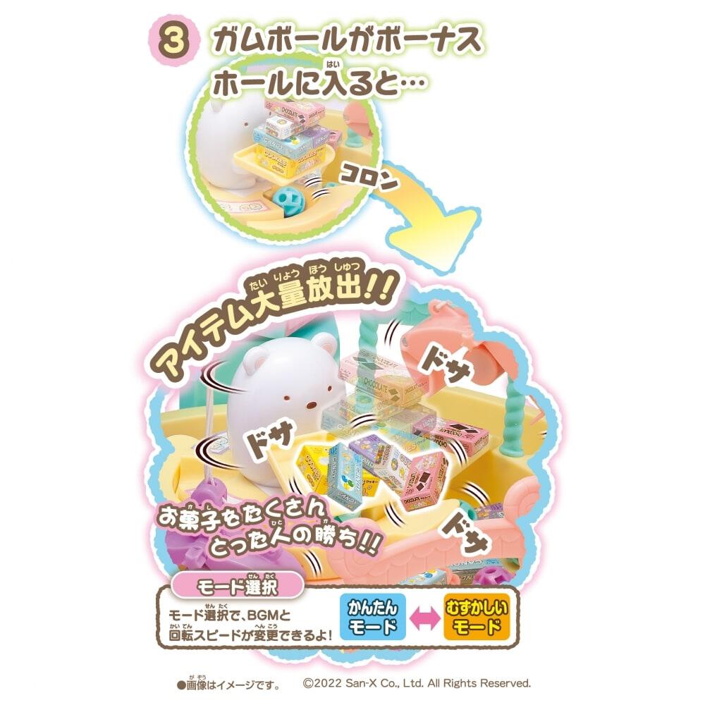 入手困難❗キャンディキャンディポピーなかよしクラブバッジと 