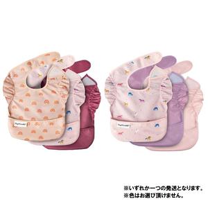 タイニートゥインクル イージービブ 3枚組  ピンクアソート (色ランダム)