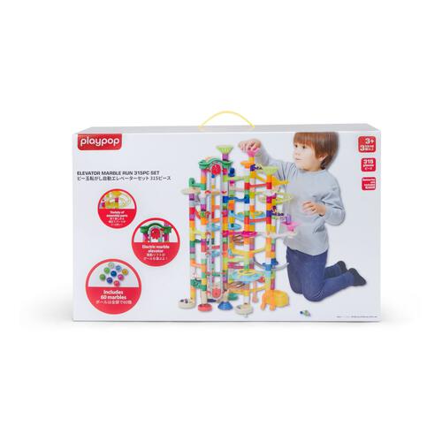 プレイポップ ビー玉転がし自動エレベーターセット 315ピース トイザらス限定 クリスマスプレゼント 3歳 4歳 5歳