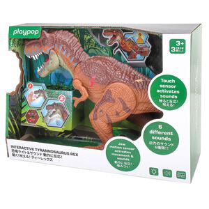 恐竜ライト＆サウンド 動作に反応！動く！吠える！ティーレックス クリスマスプレゼント 3歳 4歳 5歳