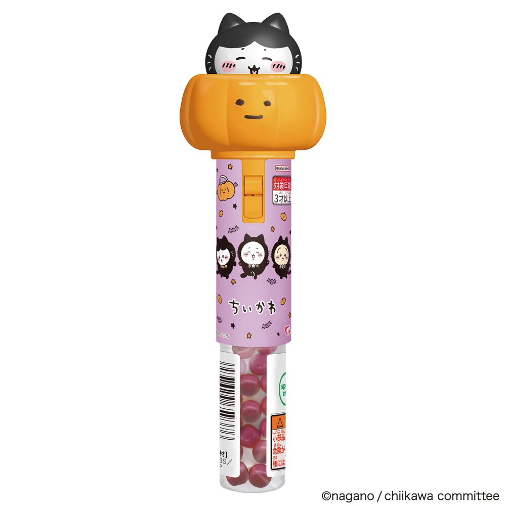 ちいかわ　大量出品 MAXFACTORY|ちいかわ|HARDOFFオフモール（オフモ）|1080080000024006