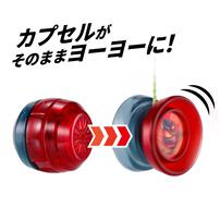 ハイパーヨーヨーカプセル vol.2【種類ランダム】
