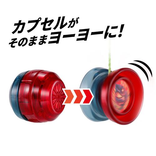 ハイパーヨーヨーカプセル vol.2【種類ランダム】
