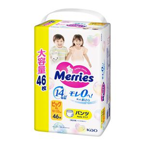 メリーズパンツ さらさらエアスルー ビッグサイズ（12～22kg）46枚【花王 パンツタイプ おむつ】