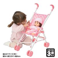 ドールストローラー トイザらス限定 ベビーカー クリスマスプレゼント 3歳 4歳 5歳