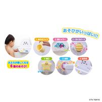 シナぷしゅ ぷしゅぷしゅとおふろでくるくるジャージャー