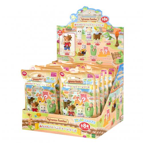 【予約受付商品】【予約特典付】シルバニアファミリー  赤ちゃんコレクション -赤ちゃんアドベンチャーシリーズ BOX【出荷予定日：2026年4月18日】