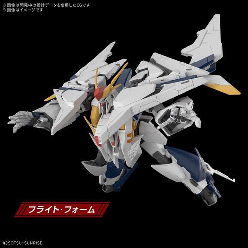  【予約受付商品】HG 1/144 &Xi;（クスィー）ガンダム (機動戦士ガンダム 閃光のハサウェイ キルケーの魔女)【出荷予定日：2026年4月30日】