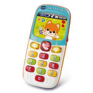 バイリンガルベビーテレフォン トイザらス限定
