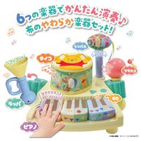 やわらかズンチャカバンド くまのプーさん クリスマスプレゼント 1歳 2歳 3歳