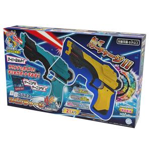 BBブラスタ－ スピンチャージ煌（KAGAYAKI）