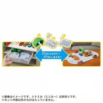 【オンライン限定価格】トミカタウン くみかえかんたん！ベーシックどうろセット