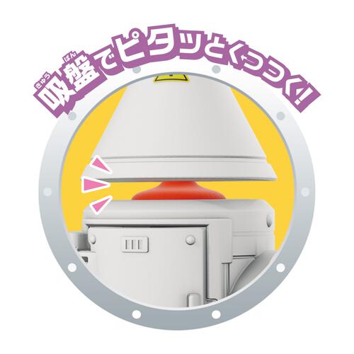 QBINE キューバイン ピタッとウササテラ