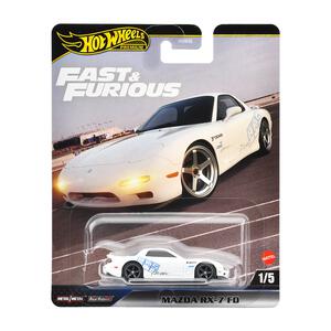 ホットウィール ワイルド・スピード マツダ RX-7 FD
