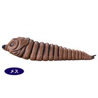 ムービーモンスターシリーズ モスラ幼虫 (2003) 双子セット クリスマスプレゼント 3歳 4歳 5歳