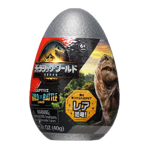 ジュラシック・ワールド／復活の大地 キャプティブズ【種類ランダム】