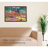 ジグソーパズルフレーム　ゴールドモール木製パネル　ブラウン　50×75cm　(パネルNO10)　 MP103-T