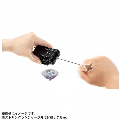 BEYBLADE X ベイブレードエックス BX-18 ストリングランチャー