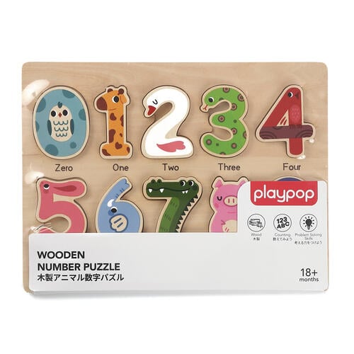 木製アニマル数字パズル トイザらス限定  2歳 3歳 4歳