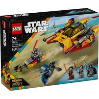 【オンライン限定価格】レゴ LEGO スター・ウォーズ 75414 フォース・バーナー スノースピーダー