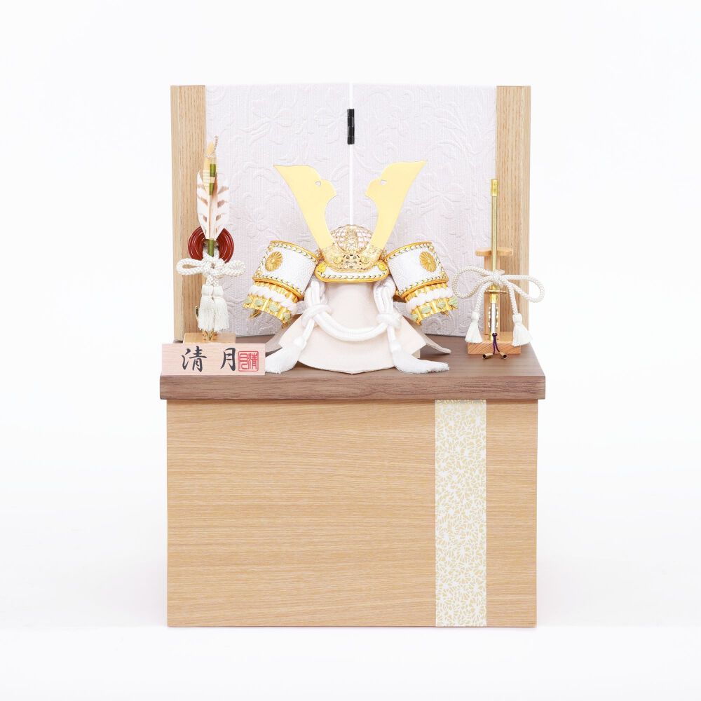 五月人形】兜飾り 収納飾り「白薄緑縅金小札茶木目」初節句 男の子